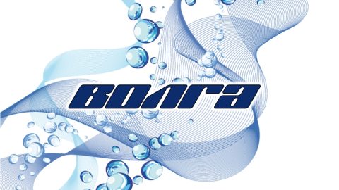 Бассейн "Волга"