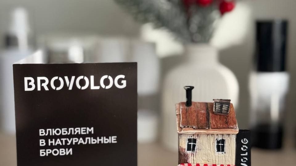 БРОВОЛОГ/Брови/Восстановление бровей