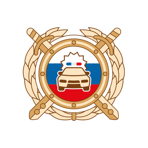 РЭО ГИБДД МО МВД России Козьмодемьянский