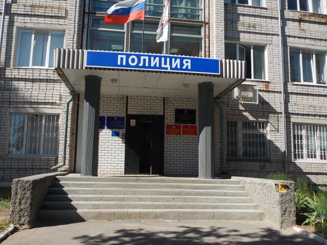 МО МВД России Козьмодемьянский